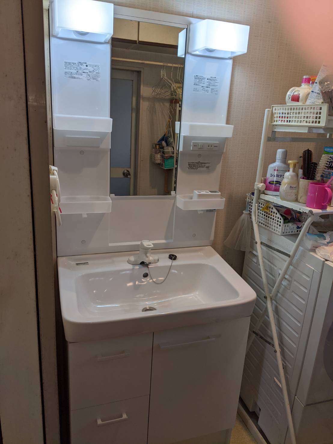 海老名市 洗面化粧台交換 施工例 海老名市でリフォームなら海老名トーヨー住器 海老名市 洗面化粧台交換 施工例 海老名市でリフォームなら海老名トーヨー住器