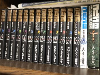 平和を語るのはたやすいが、時代は厳しい