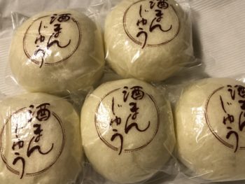 懐かしの和菓子屋「二葉」さん