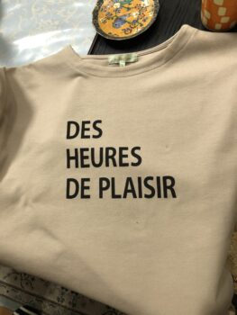 フランス語？