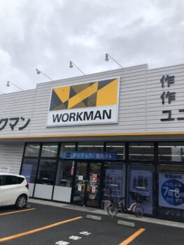 ワークマンおばはん