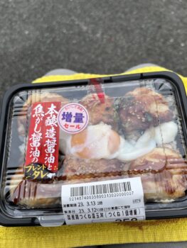 お弁当