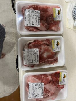 牛すじ肉