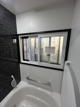 【海老名市 リフォーム】浴室の寒さを解消！「先進的窓リノベ補助金」を活用した内窓設置でヒートショック対策