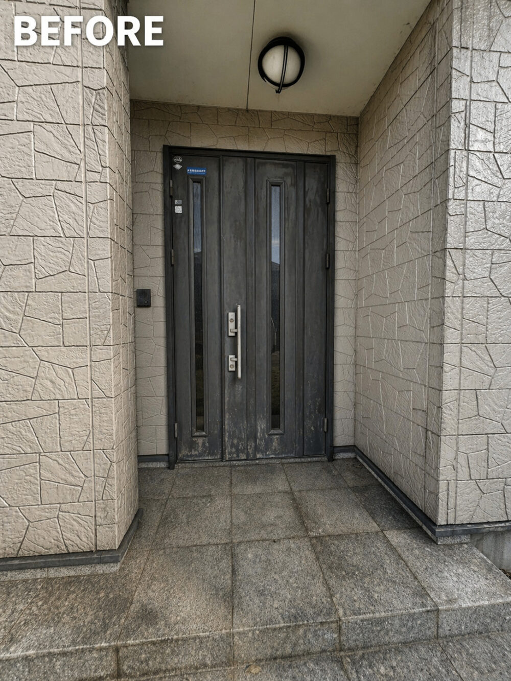 【4/15受付開始】最大50万円補助！海老名市住宅断熱改修促進事業がスタートしました