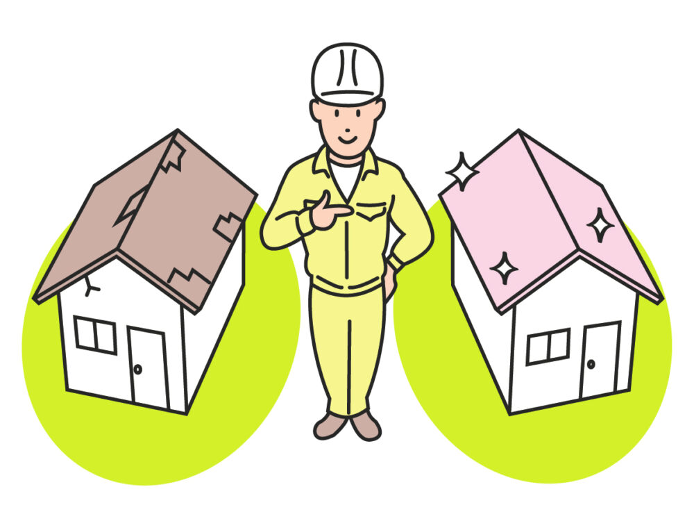 roof-wall_reform_image