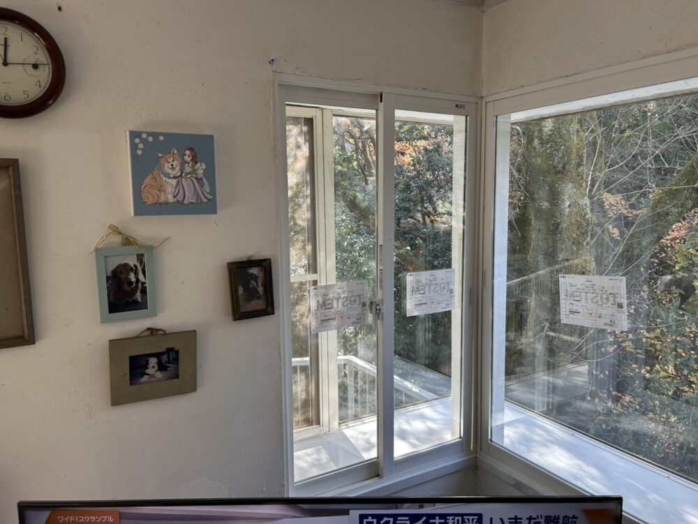 【海老名市 リフォーム】冬の寒さを1日で解消！大開口の窓も玄関もLIXILの断熱仕様で劇的に暖かく