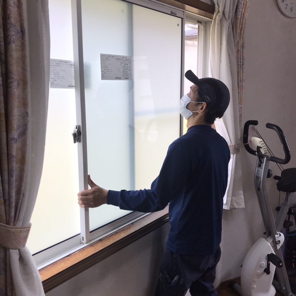 海老名市　真空硝子スペーシアに窓ガラスを交換　施工例