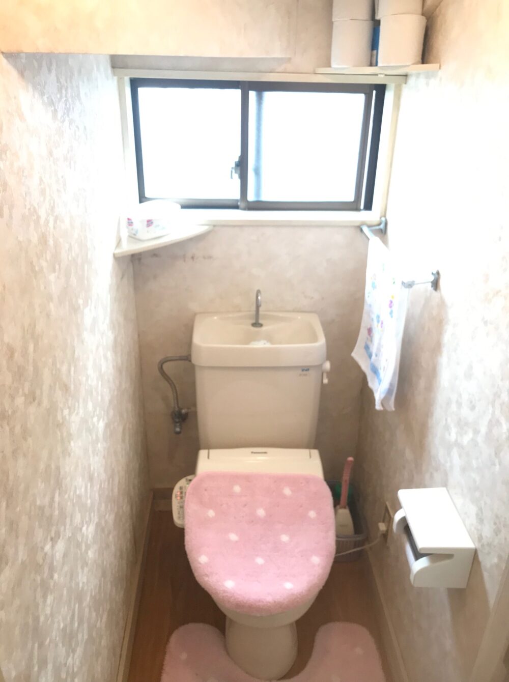 海老名市 トイレリフォーム 施工例 海老名市 トイレリフォーム 施工例